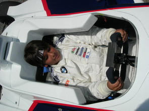 Still a little too big, but just you wait and see....