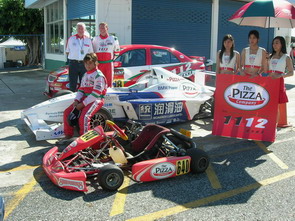 The whole Pizza Company Racing Team 