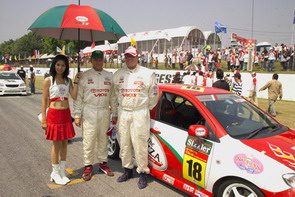 Thomas and Martin just before start of Round 5