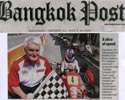 Sany and Paul in Bangkok Post